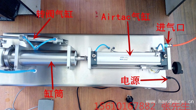 IMG_20170302_153750_副本_副本_副本