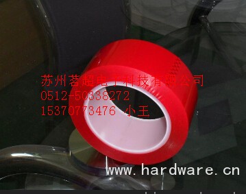 高温离型纸接驳胶带 接驳离型纸胶带