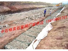 公路格宾网防护 生态五绞格宾笼厂家 镀锌格宾网价格图1