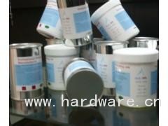 u=2473818300,96957139&fm=15&gp=0