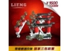 供应FN5负荷开关 FN5-12D/400A户内高压负荷开关图1