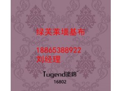 山东墙基布厂家%植绒墙基布施工图1