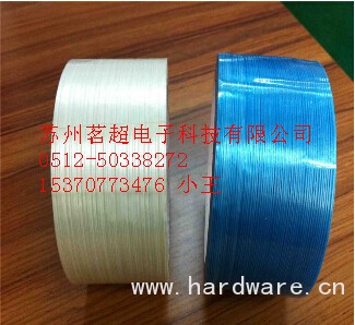 强力纤维胶带 条纹纤维胶带