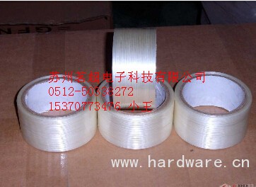 高粘玻璃纤维胶带 加粘纤维胶带