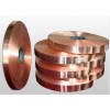 供应C5191导电磷铜带、耐腐磷铜带、工业磷铜带