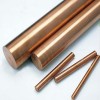 厂家供应C17200电解铍铜棒、镀锡铍铜棒 铍铜板