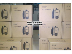 BHCnav彩途K20B 北斗手持机，彩途GPS,西安彩途图1