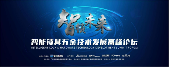 历经八年沉淀，广州门博会黄金三月盛大开幕810