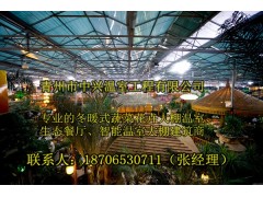 供应江门2000平方米生态餐厅建造图1