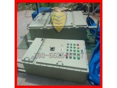 2017年防爆户外立式安装配电箱价格图1