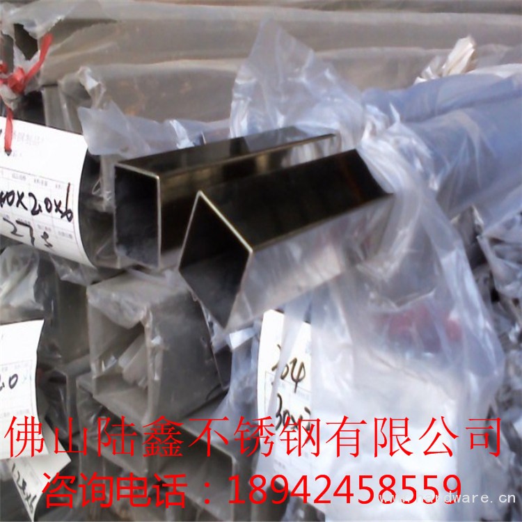 不锈钢方管28