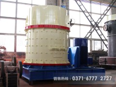 保养好的立式破碎机是这样图1