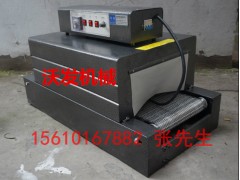 天津4020 远红外线收缩机图1