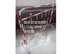供应组合式铁质施工护栏价格 金淼电力生产图1