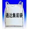 厂家直供方形集装袋吨袋（90-90-110等多种尺寸）