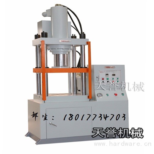 TY601A四柱油压机