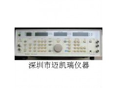 二手日本LEVEAR/乐声VP-7723D音视频综合分析仪图1