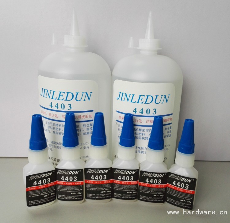 4403铁粘ABS胶水11