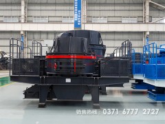 冲击式破碎机破碎腔什么形状Z合理图1