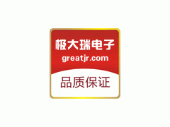 ZT211E -低功耗5V 250Kbps RS232收发器图1