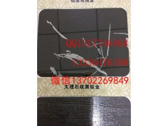 黑金不锈钢板图1