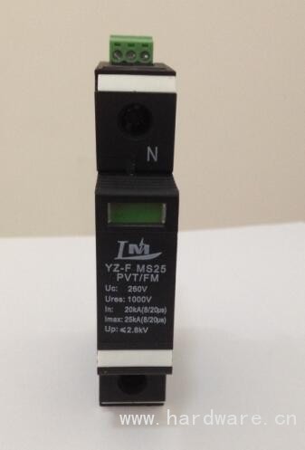 中性点PT二次保护器