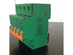 DC-SCB-II浪涌专用脱扣器SCB图1