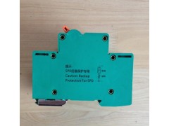 电涌保护器后备保护器装置LYSCB-15G图1