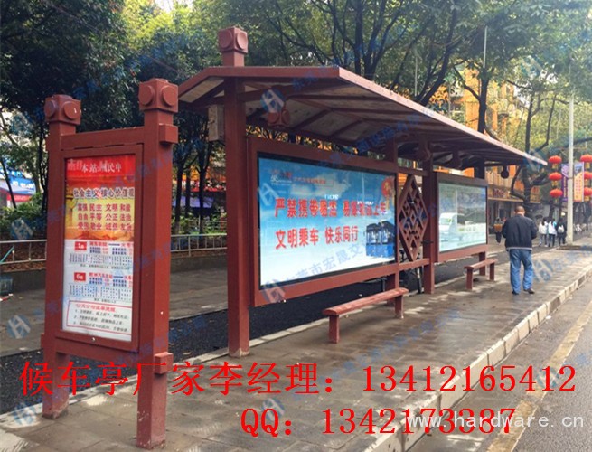 QQ图片20160321094108_副本