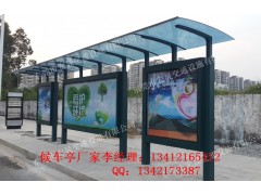公交站台候车亭生产厂家图1