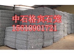 河北安平防洪护坡宾格网市场在哪图1