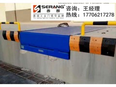 南通液压式装卸平台厂家图1