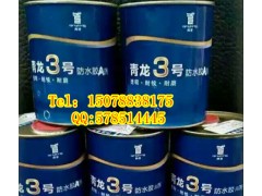 贵港防水涂料卫生间不敲瓷砖的防水涂料青龙3号防水胶图1