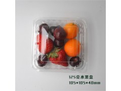 成都水果盒一次性塑料包装透明PET全新料吸塑盒子四川添翼图1