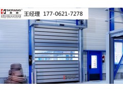 盐城铝合金快速卷帘门厂家图1