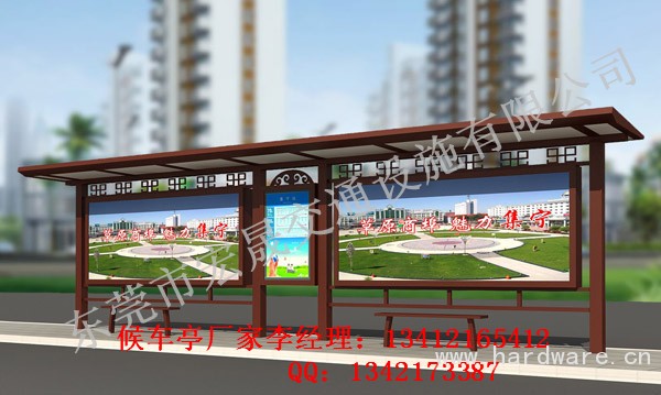 20130219142748900_副本