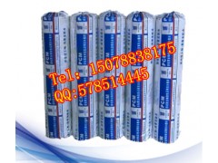 贵港防水卷料施工专用SBS防水卷材供应商图1