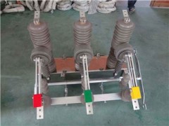 西安ZW32-12高压真空断路器什么价位图1