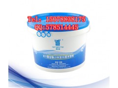 贵港防水材料K11聚合物水泥防水浆料产品特点图1