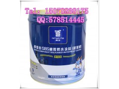 贵港防水材料公司青龙牌SBS橡胶防水涂料供应报价图1