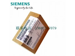 西门子RS485插头图1