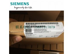 西门子RS485网线接头图1