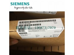 西门子RS485网线插头图1