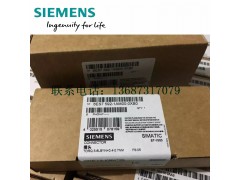 西门子RS485通讯插头图1