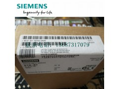 西门子RS485电缆接头图1