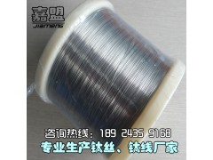 钛合金GR5 TA17 钛合金定制光亮 GR7钛管图1