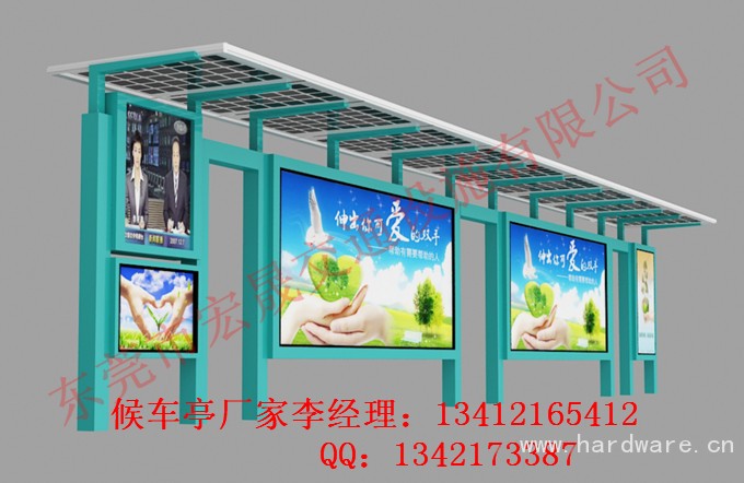 0197a0096b63f624d28a72dd8744ebf8184ca3a6_副本