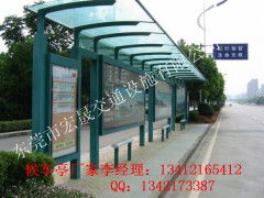 专业设计生产广东候车亭的厂家图1