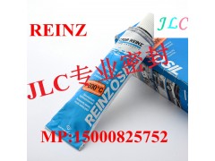 海量供应REINZOSIL密封胶 德国REINZ硅密封胶图1