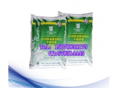 平南保温砂浆EVB保温砂浆青龙牌产品特点图1